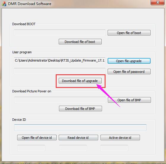 Download file of upgrade RT3S