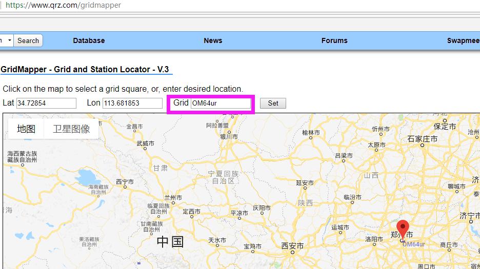 Grid APRS Retevis RT3S